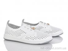 Кроссовки Canoa 248