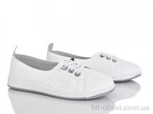 Кроссовки Canoa 202