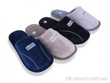 Тапки Elmob L1881 mix