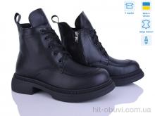 Ботинки Ailinda 398-2D