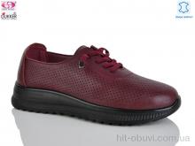 Кроссовки Gukkcr YK5008-9