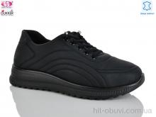 Кроссовки Gukkcr YK5003-1