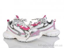 Кроссовки KIMBOO Z666-3S