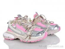 Кроссовки KIMBOO Z666-3P