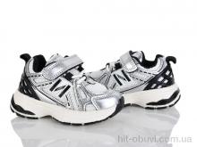 Кроссовки KIMBOO G601-1S