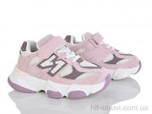 Кроссовки KIMBOO OK601-2P