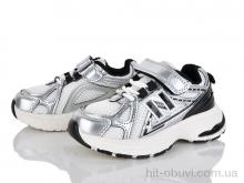 Кроссовки KIMBOO G601-2S