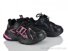 Кроссовки KIMBOO G602-2A