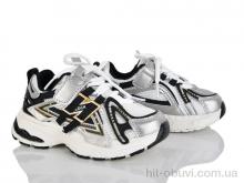 Кроссовки KIMBOO G602-2G