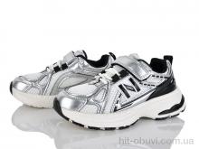 Кроссовки KIMBOO G601-3S