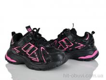 Кроссовки KIMBOO G602-3A