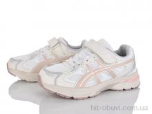 Кроссовки KIMBOO CJ603-3M