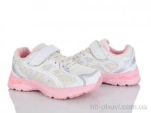 Кроссовки KIMBOO CJ603-3F