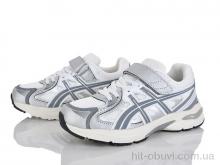 Кроссовки KIMBOO CJ603-3W