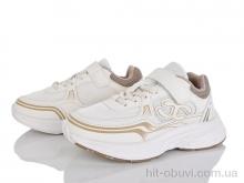 Кроссовки KIMBOO Z606-3K