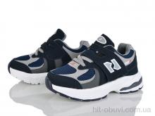 Кроссовки KIMBOO OK611-2B