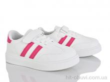 Кроссовки KIMBOO RL601-3F