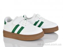 Кроссовки KIMBOO RL602-3H