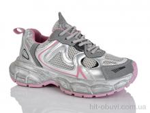 Кроссовки KIMBOO 9589-4Y