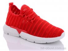 Кроссовки Favorit B56-4