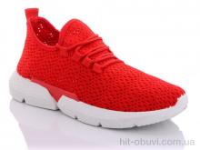 Кроссовки Favorit B57-4