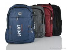 Рюкзак Favorit 6001 mix