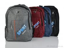 Рюкзак Favorit 6020 mix