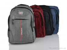 Рюкзак Favorit 71 mix