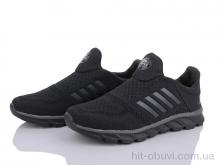 Кроссовки ABM B2702-4