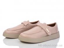 Туфли ABM E375-5