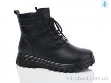 Ботинки ABM A506
