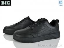 Кроссовки BIG A308-1207