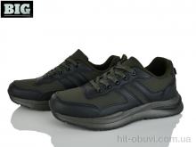 Кроссовки BIG B292-6172
