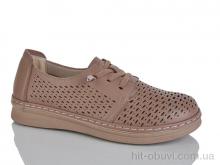 Туфли Nayasitun 77-17