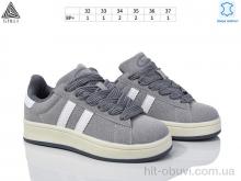 Кроссовки STILLI KIDS KT320-2 шкіра піна-old