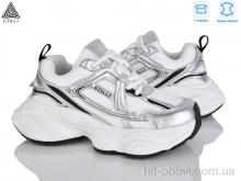 Кроссовки STILLI Group V200-2 шкіра піна