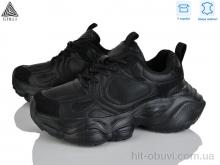 Кроссовки STILLI Group V210-1 шкіра піна