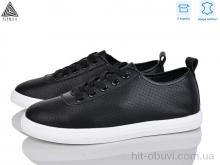 Кроссовки STILLI Group XB140-2 шкіра