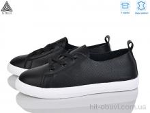 Кроссовки STILLI Group XB250-2 шкіра