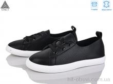 Кроссовки STILLI Group XB60-2 шкіра