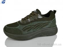 Кроссовки Navigator A26133-2