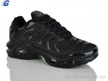 Кроссовки Navigator B26138-1