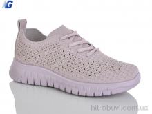 Кроссовки Navigator B26220-2