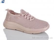 Кроссовки Navigator B26202-6