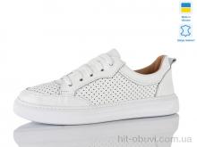 Кросівки Mermaid 0227-5