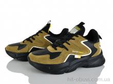 Кроссовки Pryama Vigoda 4185-B9031-4