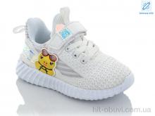 Кроссовки Xifa kids 9731-4 LED піна