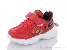 Кроссовки Xifa kids 9776-6A