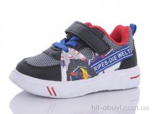 Кроссовки Xifa kids W19-1A