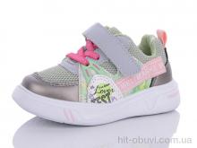 Кроссовки Xifa kids W19-1H